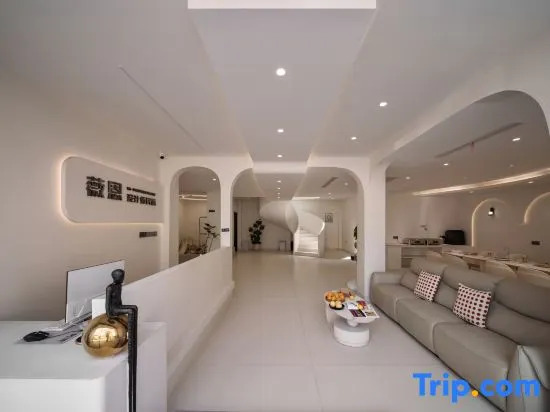 Wayne VN· Private Soup Design Accommodation (Anji Cloud Grassland Panda Tribe Adventure Park Store)