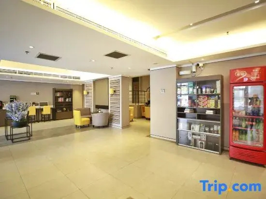 Homeinn Plus Hotel (Shenyang Shenbei University Town Shenbei Huaqiang Square)
