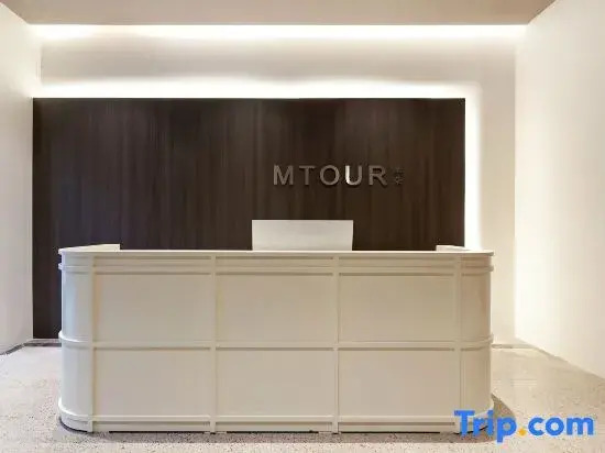 Xiamen Mido Residence Hotel (Gaoqi Airport Banshang Subway Station)