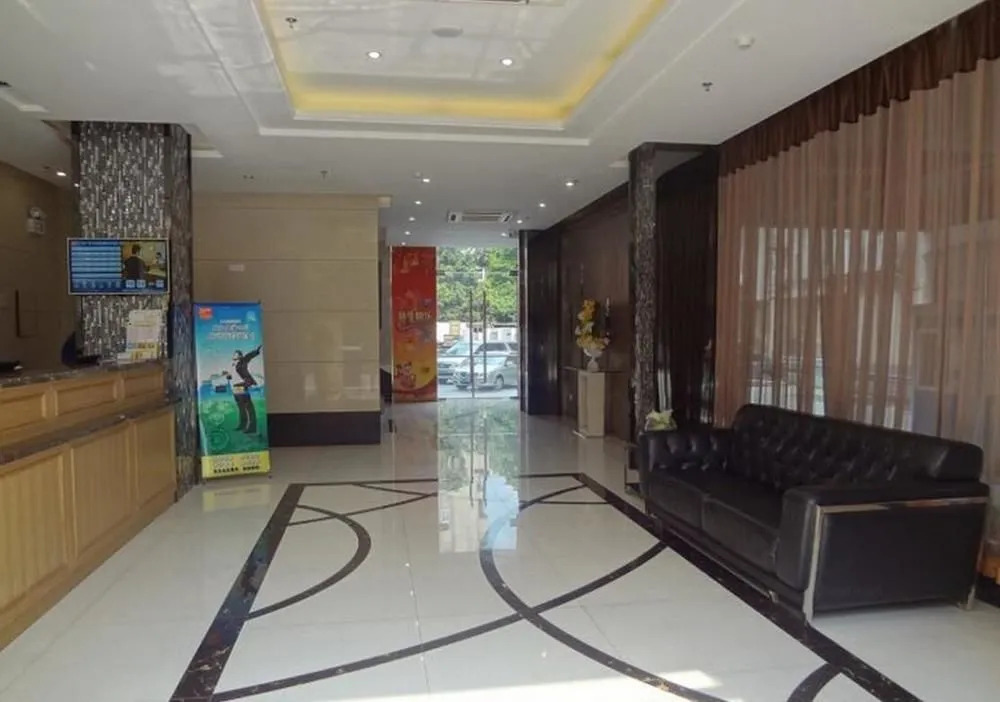 Home Inn