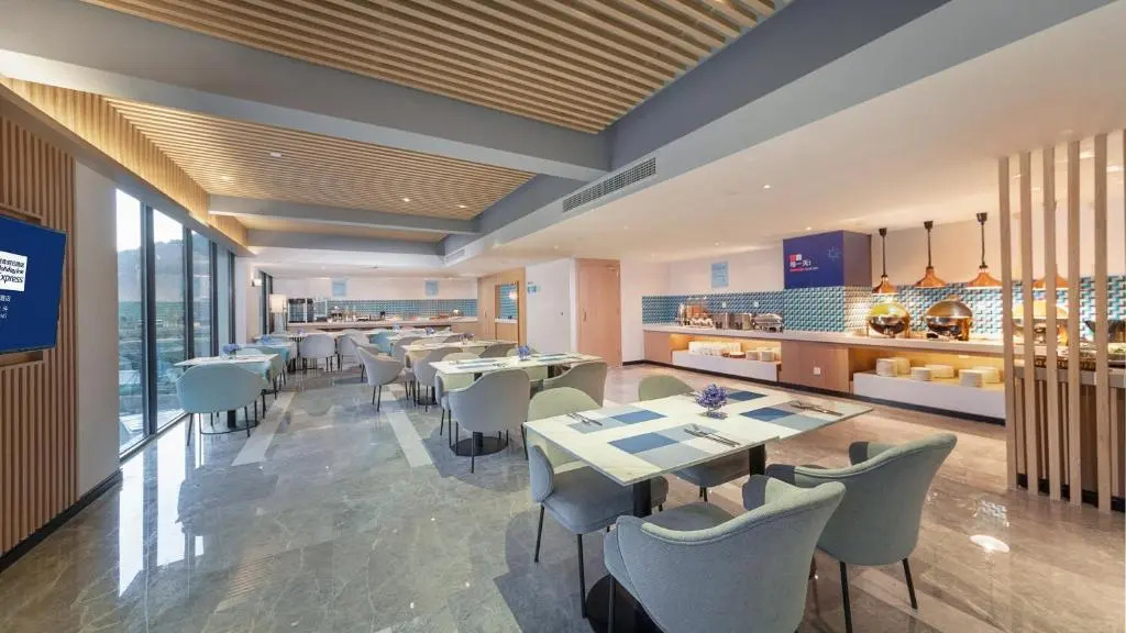 Holiday Inn Express E'mei Qiliping