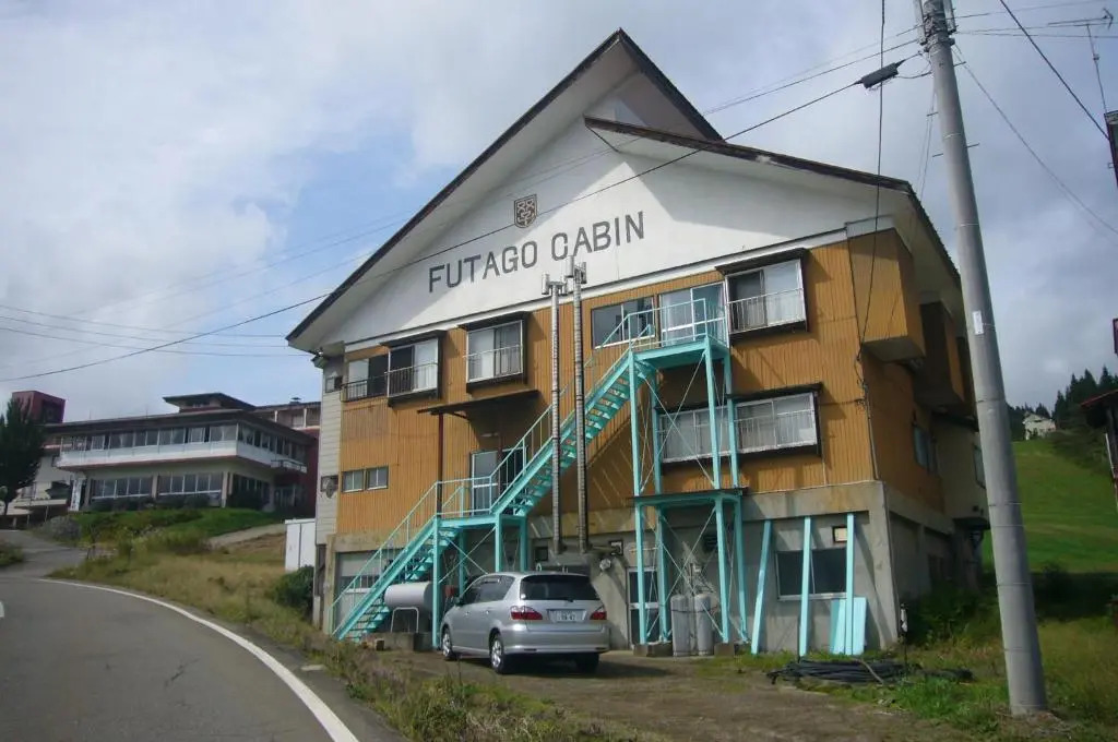 Futago Cabin