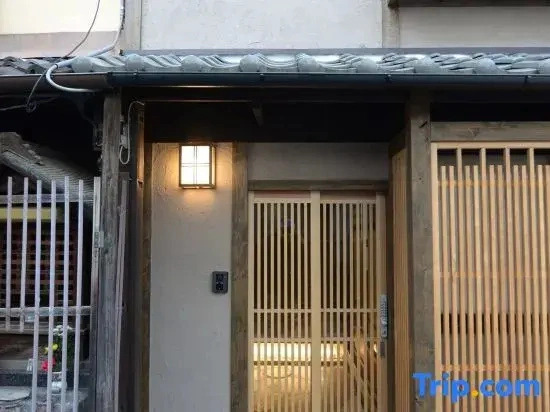 Kyoto luxury house 10min walk to JR Kyoto station