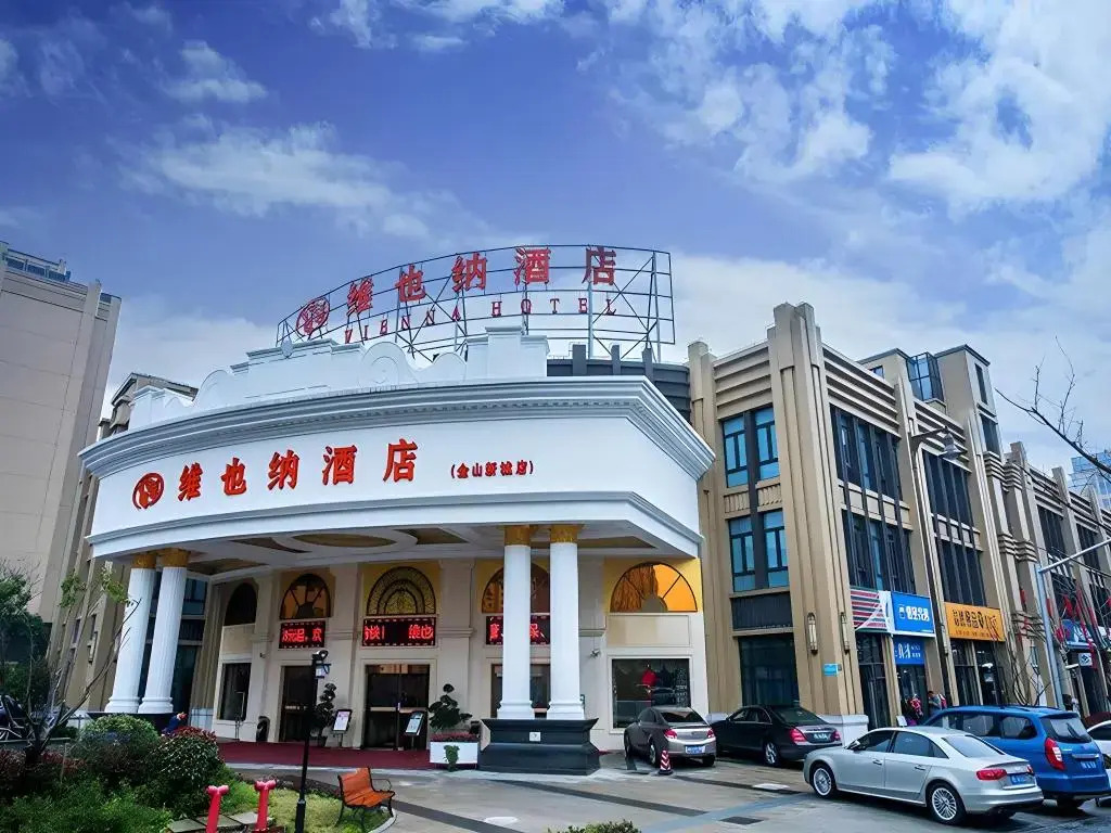 Vienna Hotel Shanghai Jinshan Xincheng Wanda