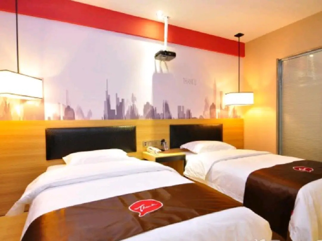 Thank You Hotel (Kunming Xiahsn District Ankang Road)