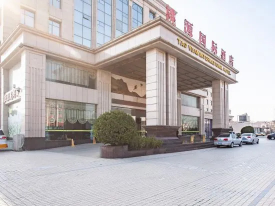 Taoyuan International Hotel