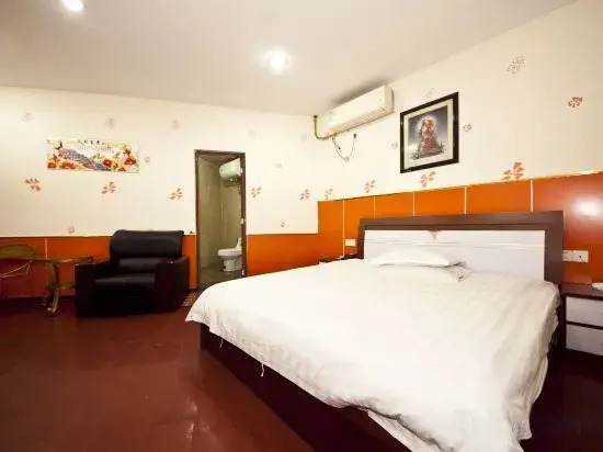 Qinmei Express Hotel