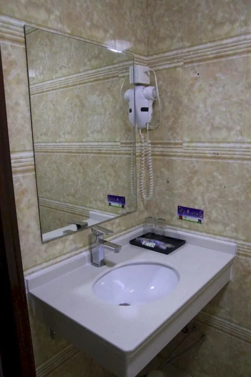 Moli Jinpin Hotel
