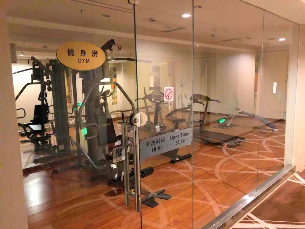 Shanghai Baron Business Hotel