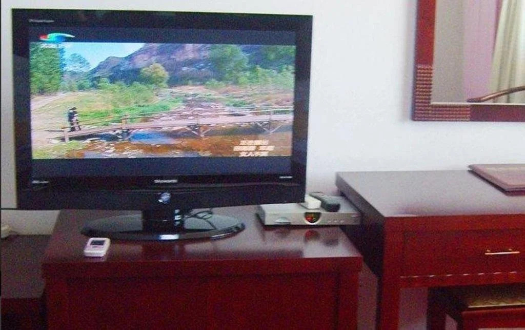 Aodu Hotel