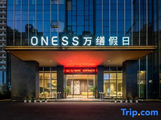 ONESS Executive Hotel Guangzhou Huangpu
