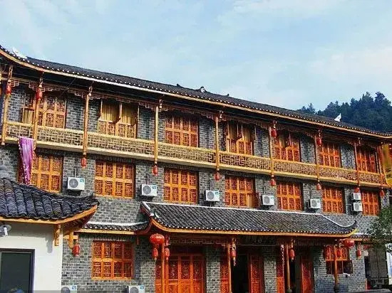 Wenxin Homestay