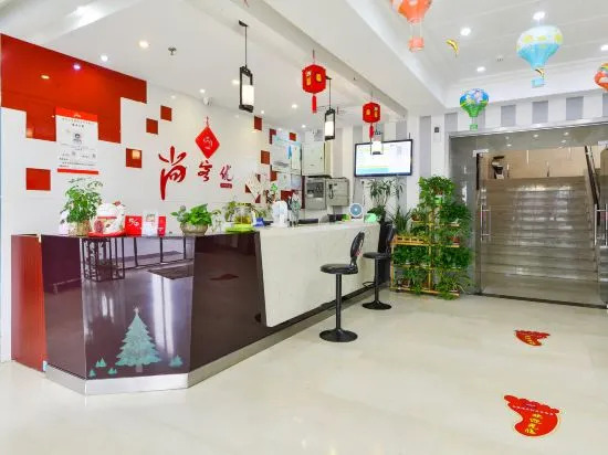 Thank Inn Hotel Jiangsu Zhenjiang Danyang Danjin Road