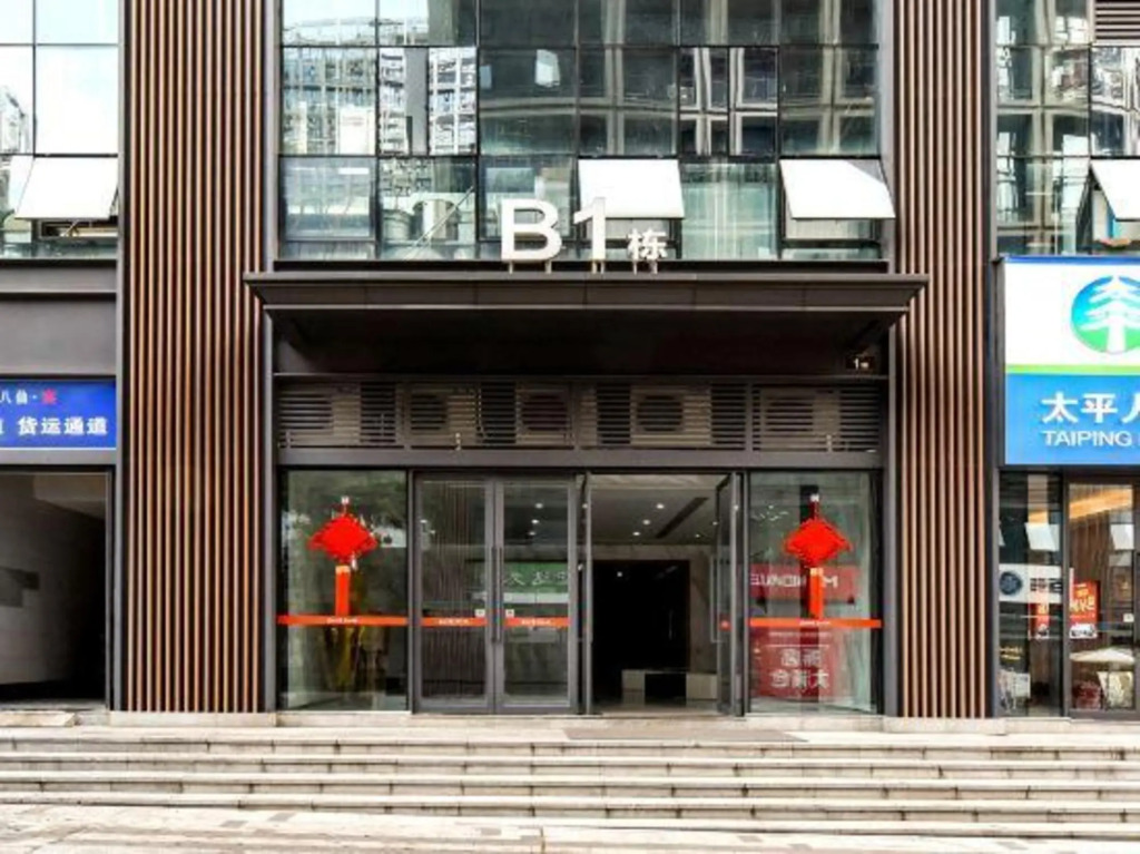 Chongqing yunduola Hotel