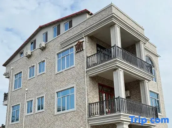 Yayuan Tianjiu Homestay