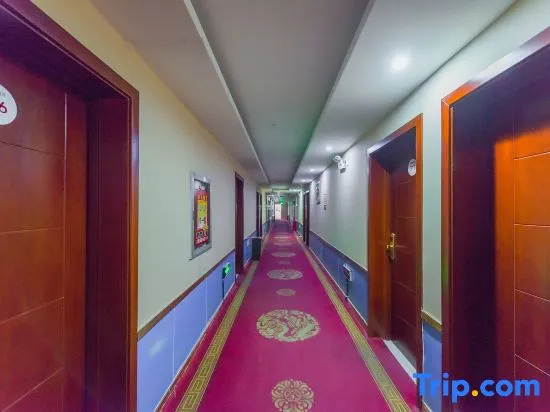 Korla Xijiang Yue Business Hotel