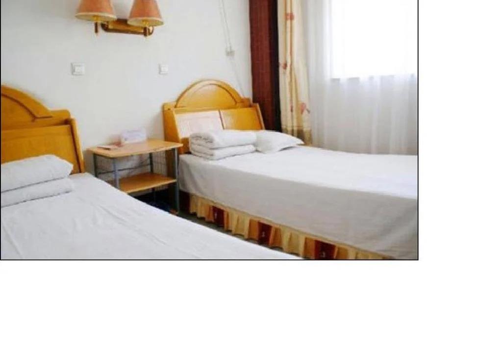 Nanpi Beihuan Hotel