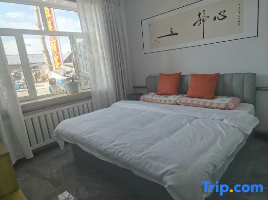 Mohe Beiji Homestay