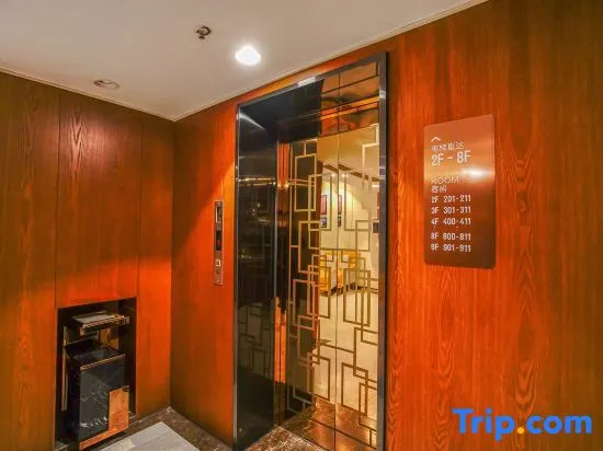 LUCK 7 Hotel (Yichang Wanda Plaza Visitor Center)