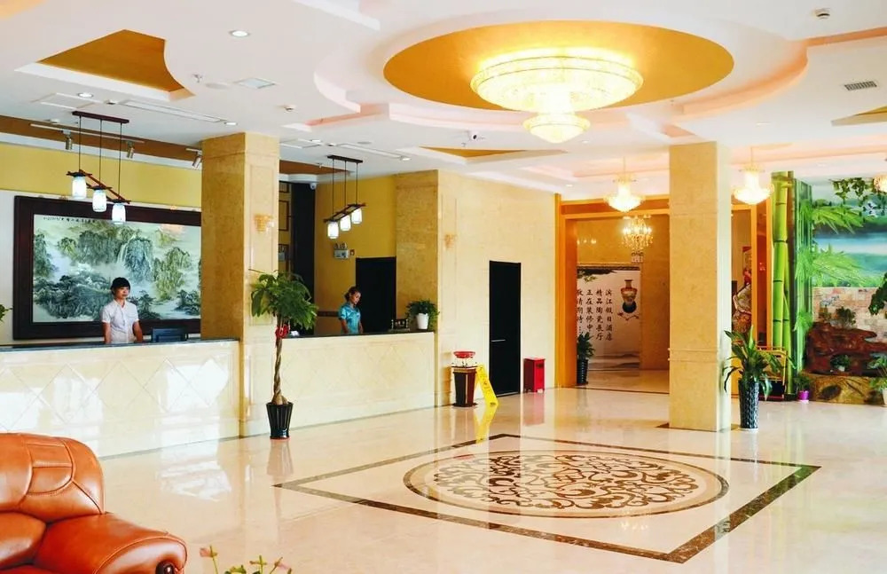Binjiang Holiday Hotel