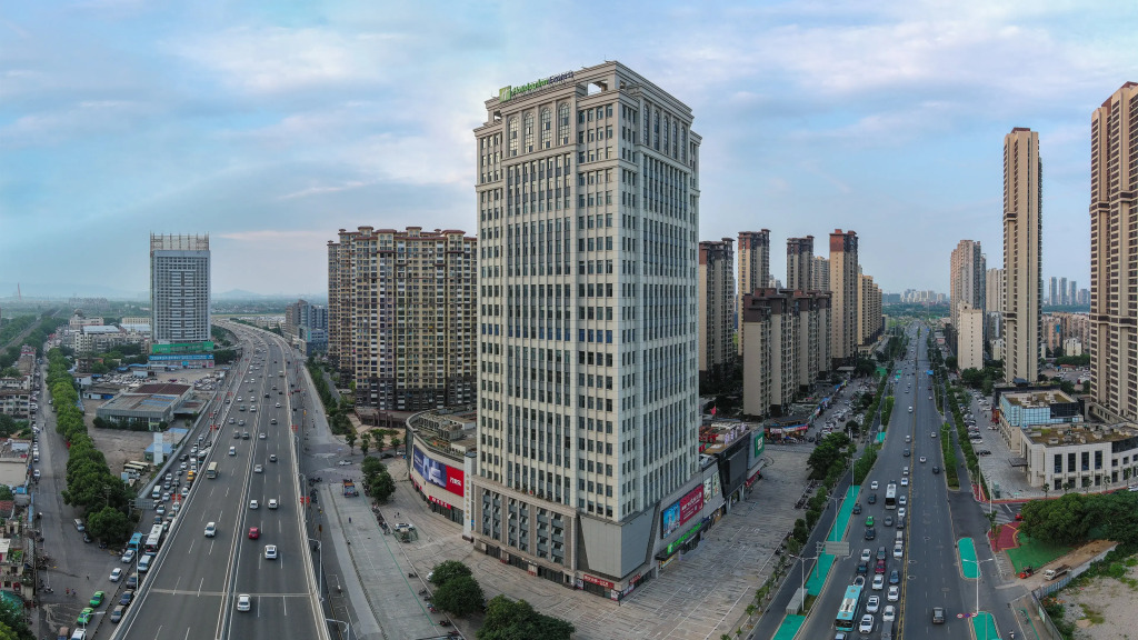Holiday Inn Express Nanchang Qingshan Lake View by IHG