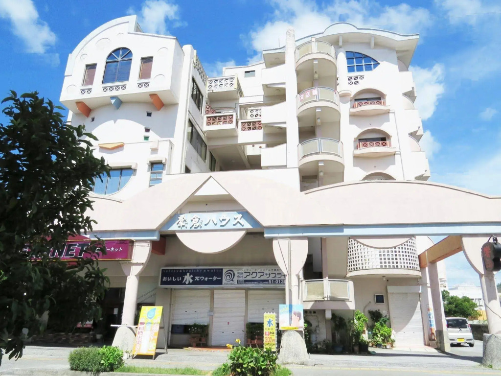 ALL FRIENDS Guest House