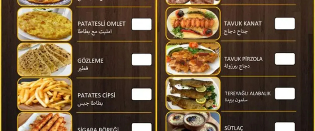 Migroras Otel & Restaurant - Karestel Yaylasi