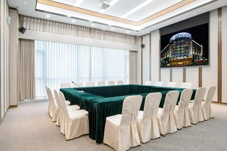 Bahao Gongguan Hotel