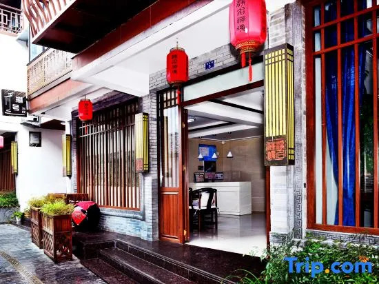 Yandang Mountain Inn No. 8