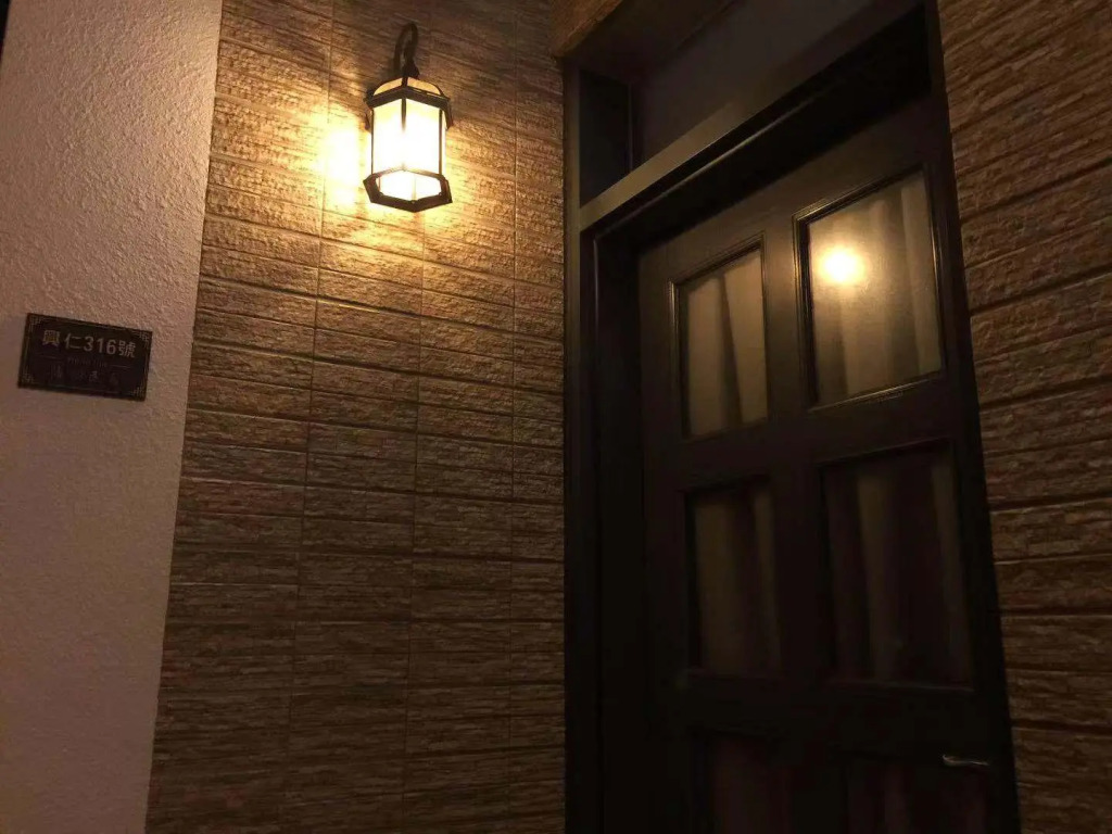 Hello Inn