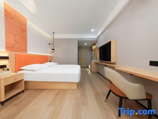 Home Inn Pebble Hotel (Changzhou University City)