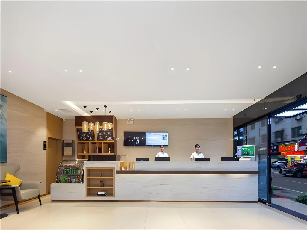 City Comfort Inn Haikou South Bridge Wanhua Road