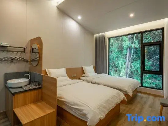 Yunshan Lan Feng Homestay (Yangshuo Xianggong Mountain Scenic Area)