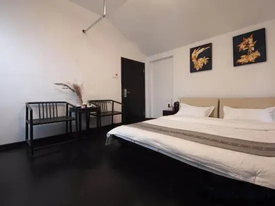 Muxiju Guesthouse