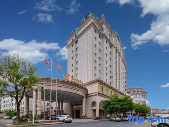 The Same Hotel