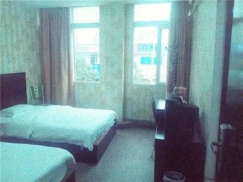 Jiayuan Business Hotel
