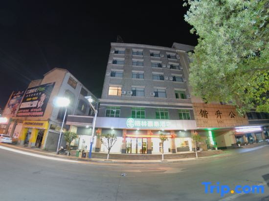 GreenTree Inn Hotel (Cangzhou Longnan Wanda Plaza)