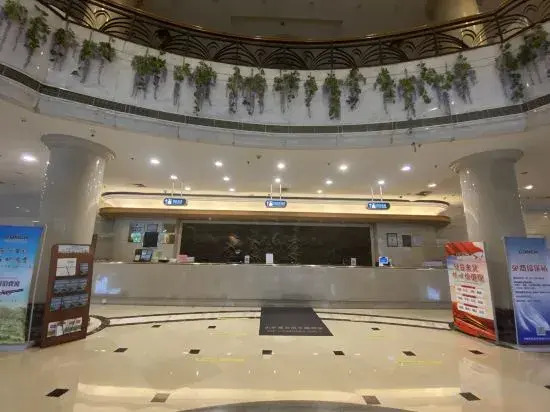 Wuhu Conch Business Hotel