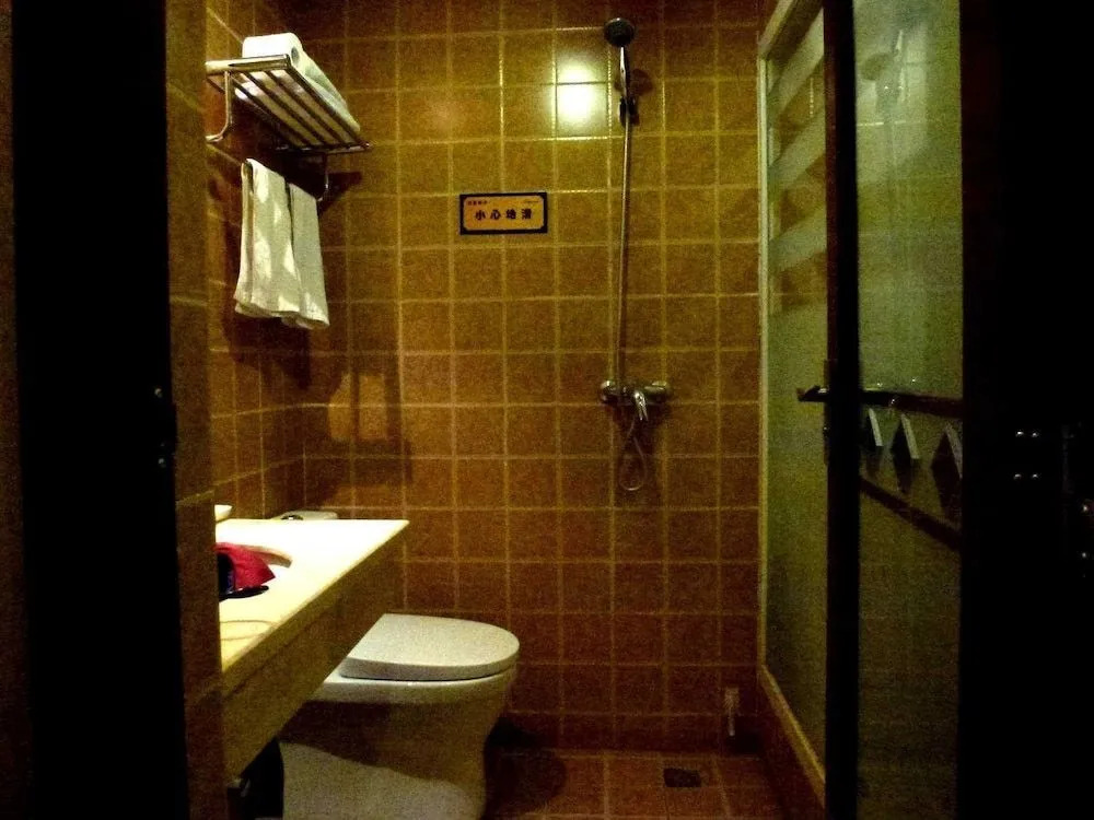 Chongqing Splendid Express Hotel - Lianglukou