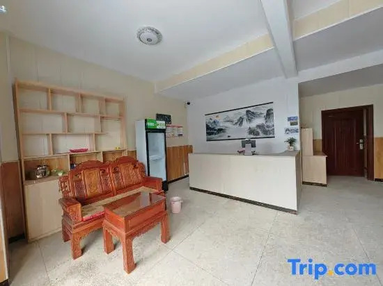 Sishang Homestay (Guilin Yuanboyuan)