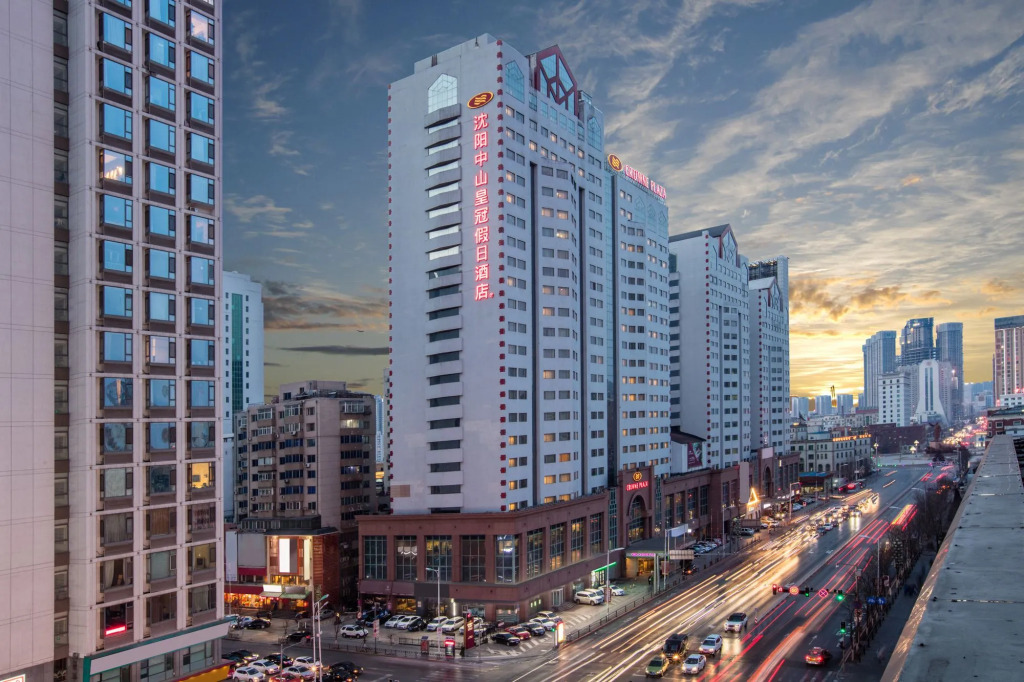 Crowne Plaza Shenyang Zhongshan