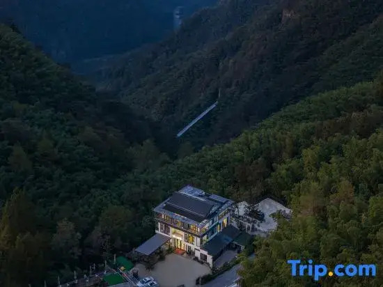 Muyun Guesthouse