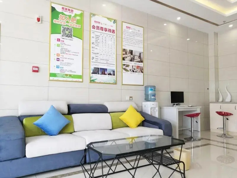GreenTree Inn Shanghai Jinshan District Wanda Plaza Longhao Road Express Hotel