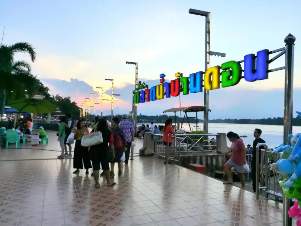 Phongkaew Hotel