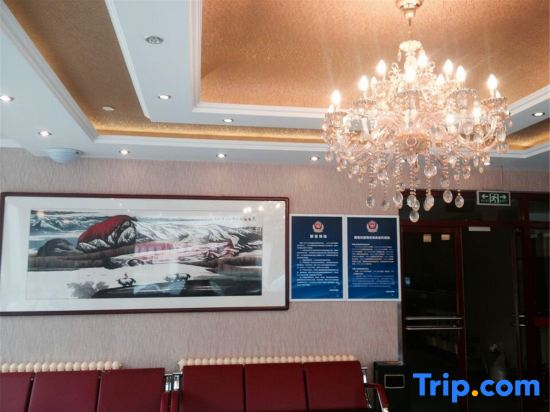 Yunchi Business Hotel (Wukesong 301 PLA General Hospital, Beijing)
