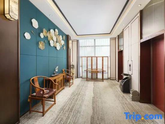 Zijin No.1 Hotel(Wanda Plaza, Guanshan lake, Guiyang)