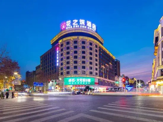 Zhenyue·IMAX Cinema Design City View Hotel