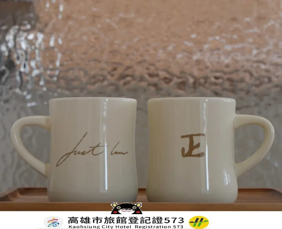 Just Inn Kaohsiung