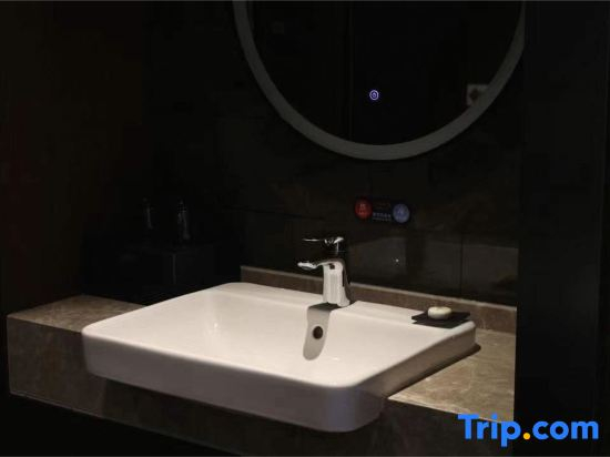 Liaocheng Yilvyuan Homestay