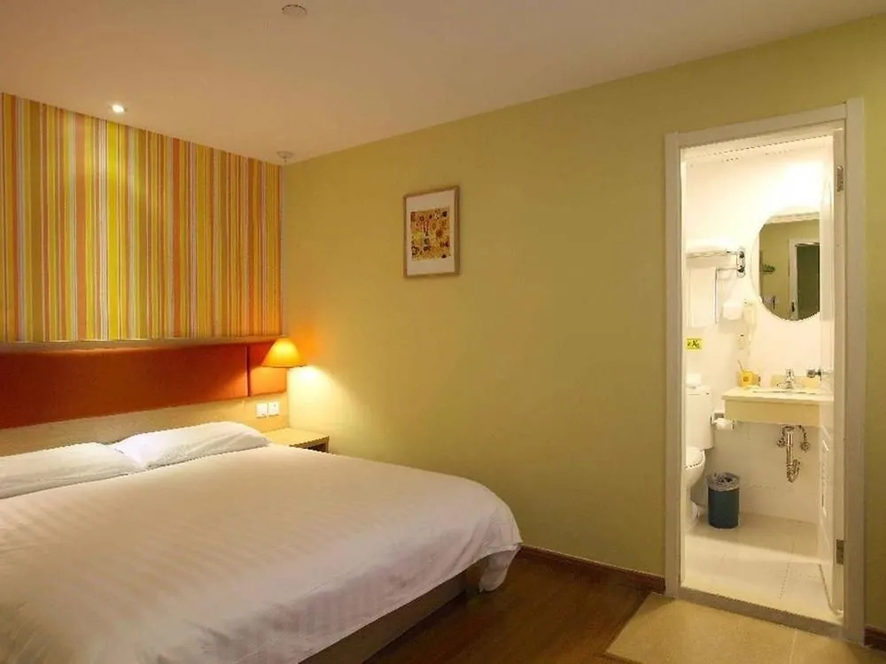 Home Inn Chongqing Nanping Pedestrian Street